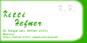 kitti hefner business card